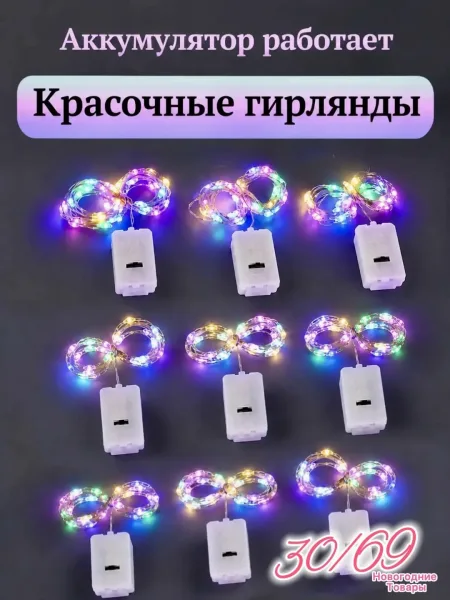 Тапки ꧁༺. ЛИНИЯ .༻꧂ Жёлтый — фото 32