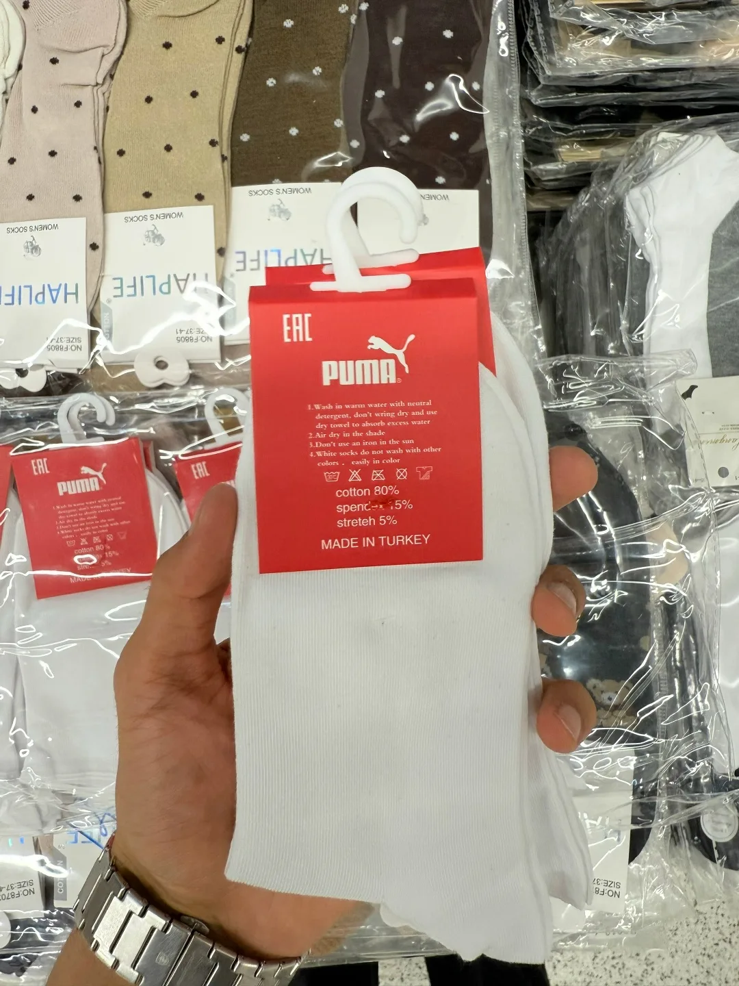Носки Пума хлопковые — фото 3