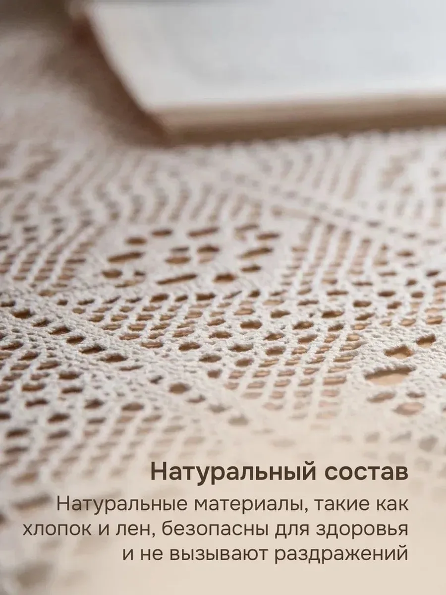 Сумка Скатерть из льна ручной работы с бубенчиками — фото 6