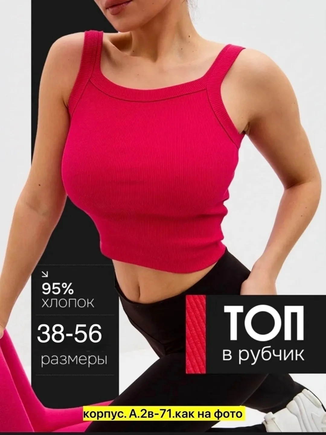 Хлопковые туфли с выбором цвета — фото 3