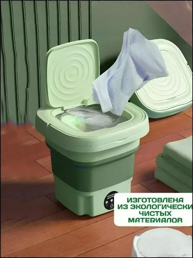 Мини стиральная машина складная Белый — фото 5