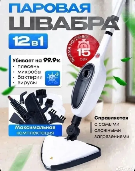 Тапки, микрофибра — фото 4