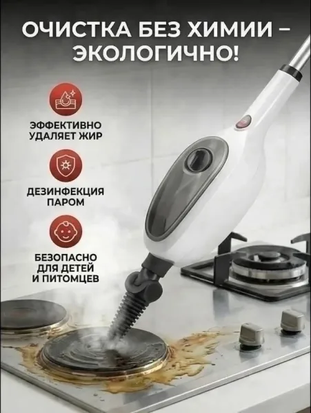 Тапки, микрофибра — фото 5