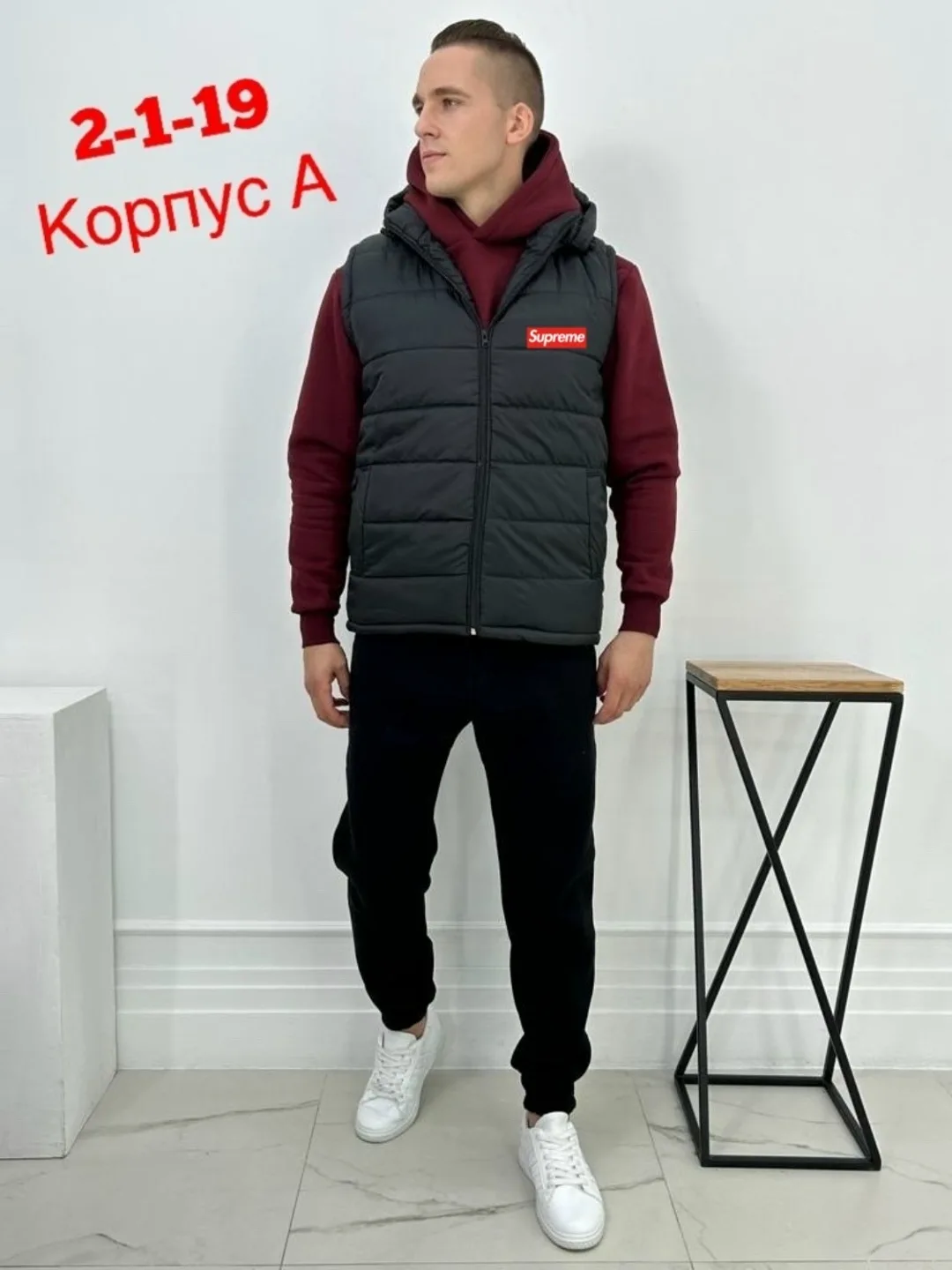 Спортивный костюмы — фото 4