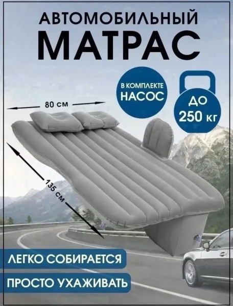 Сумка — фото 7