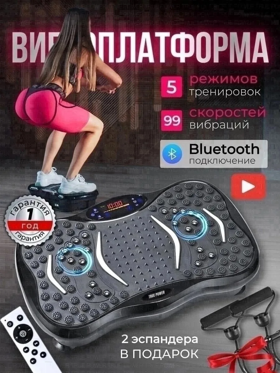 Трусцой, кожа Чёрный — фото 8