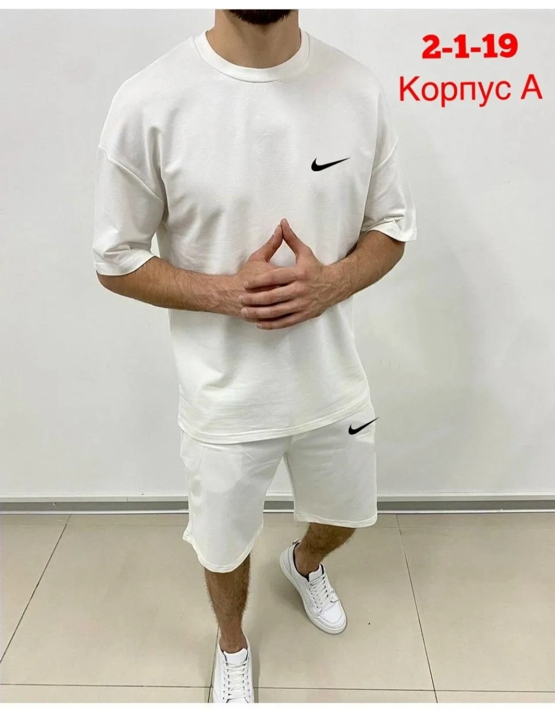 Спортивный костюм из хлопка двух нитка — фото 2