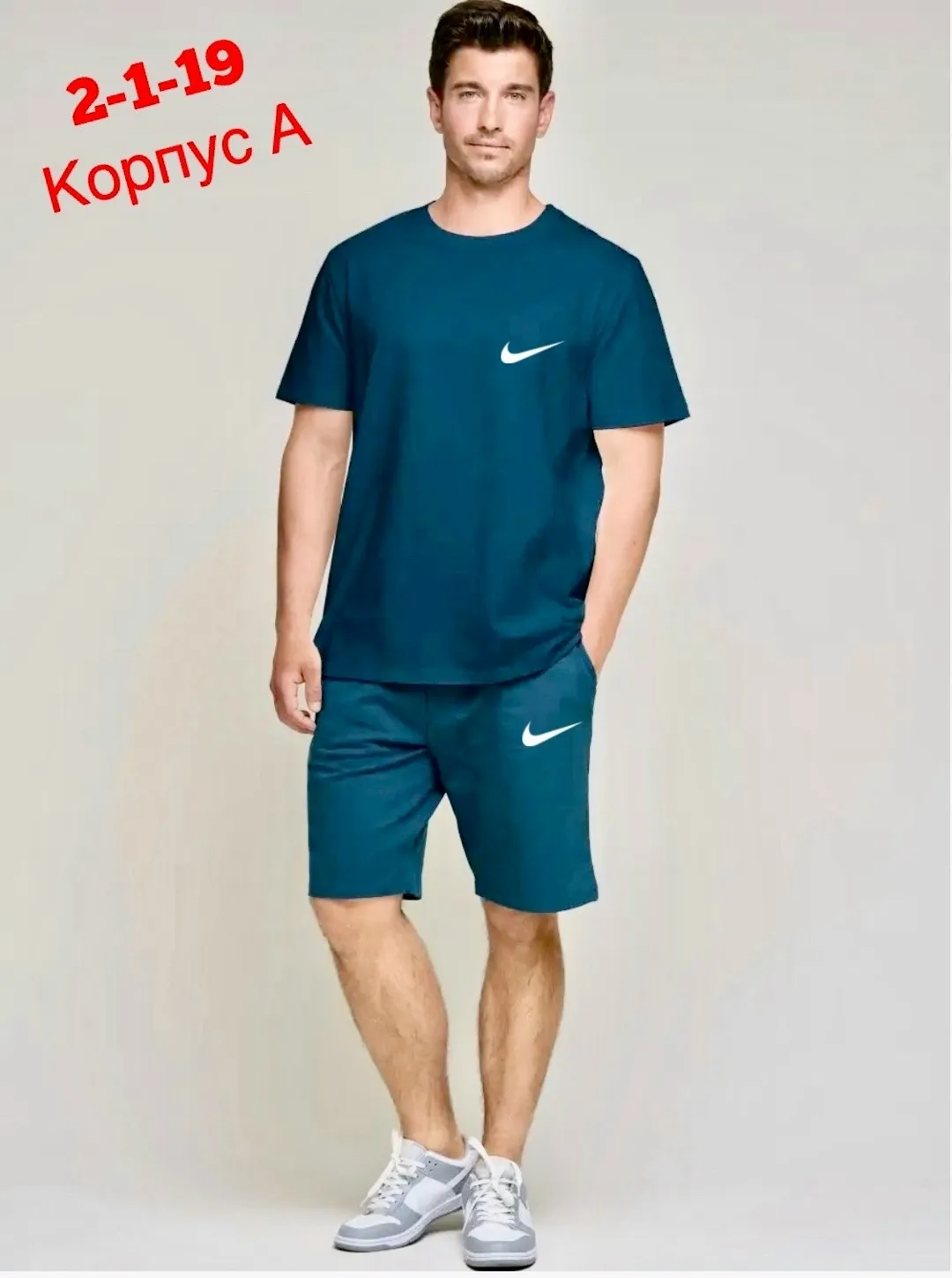 Спортивный костюм из хлопка двух нитка — фото 4