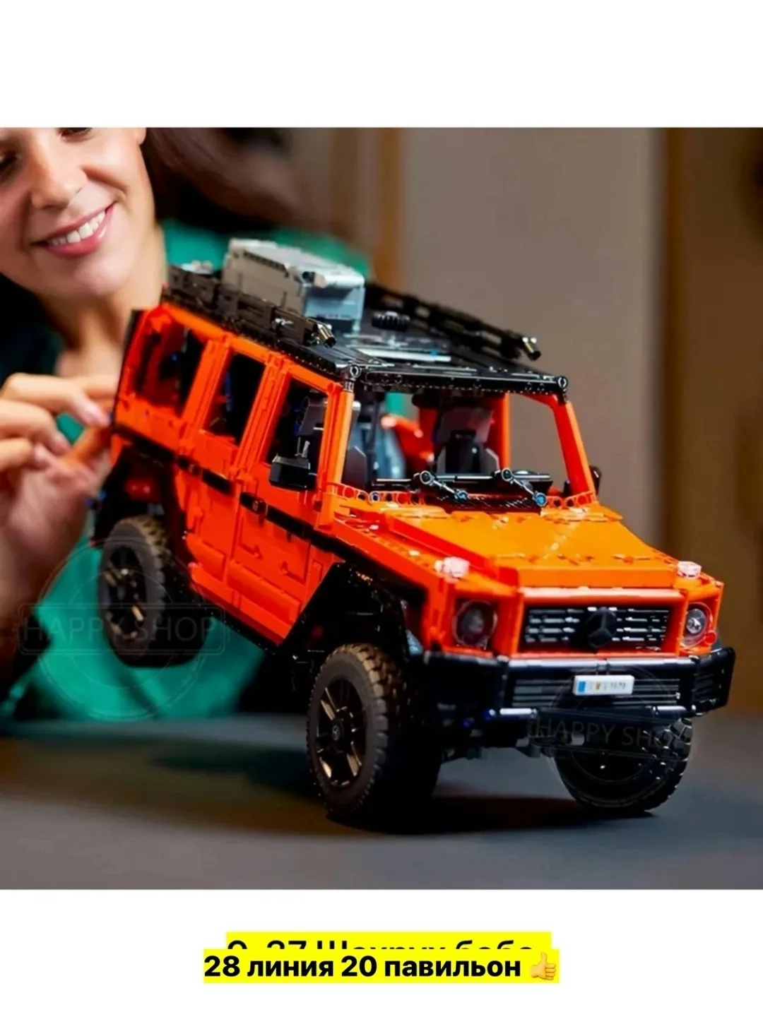 Technic Mercedes-Benz G500 Line Конструктор — фото 3