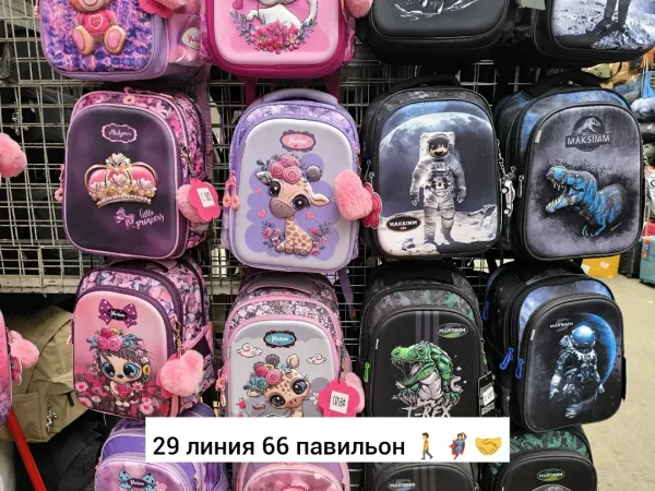 Рюкзак тканевый — фото 6