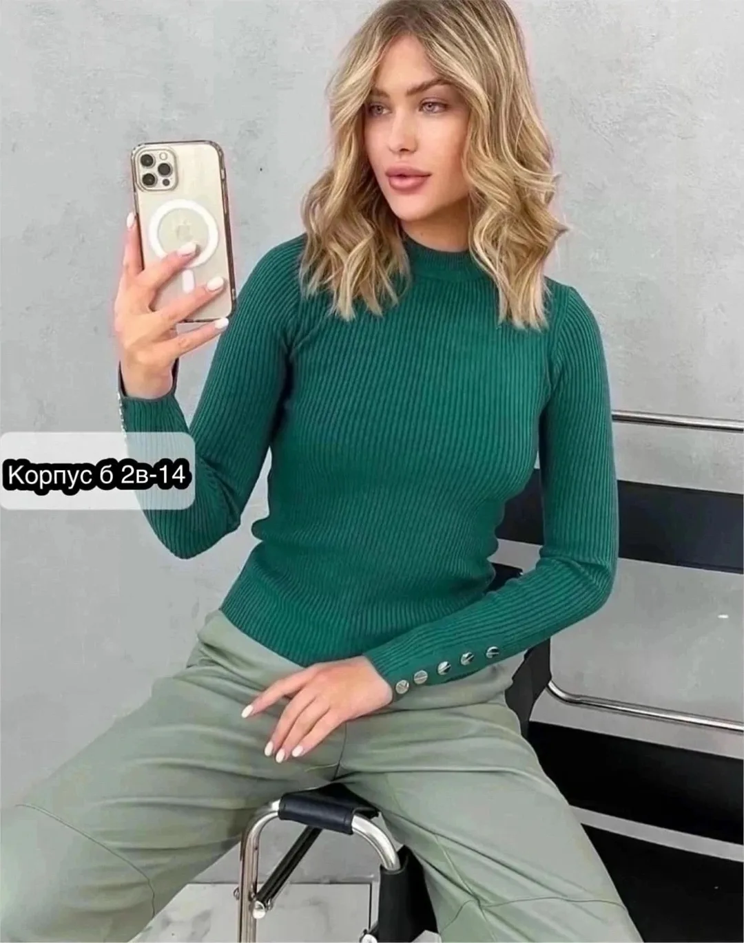 Водолазка, лапша — фото 7
