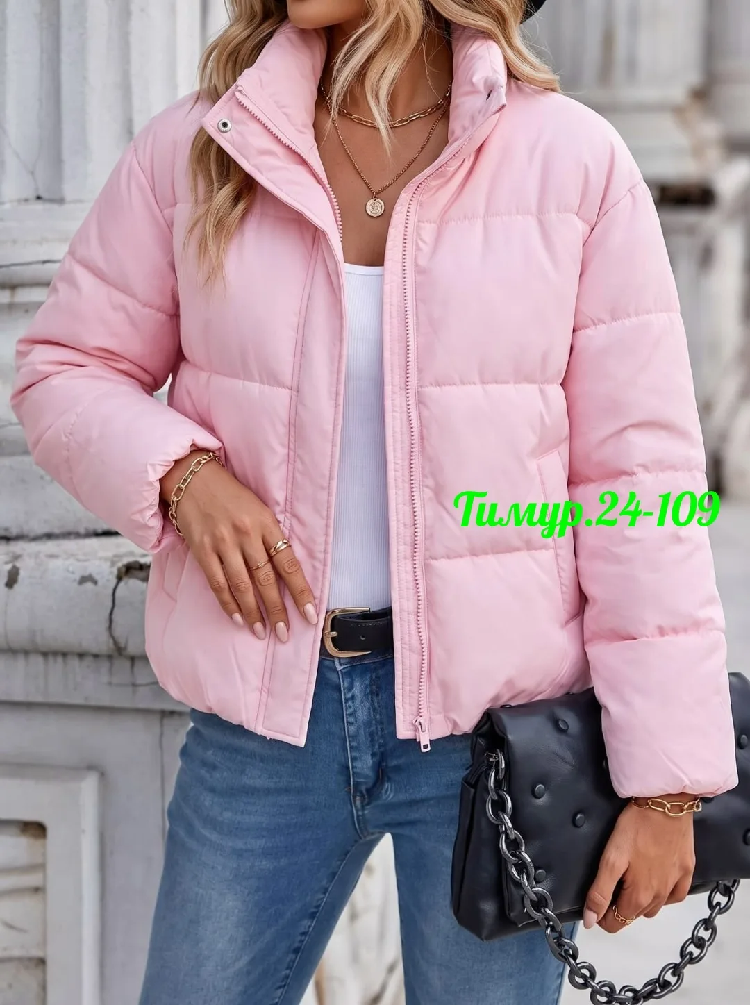 Модная куртка из Китая — фото 1