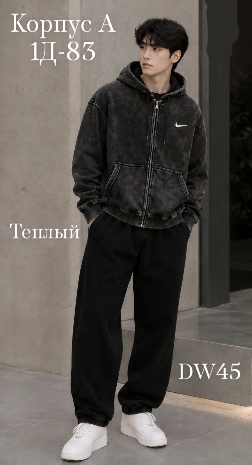 Теплая толстовка из ткани варенка с подкладкой из флиса — фото 5