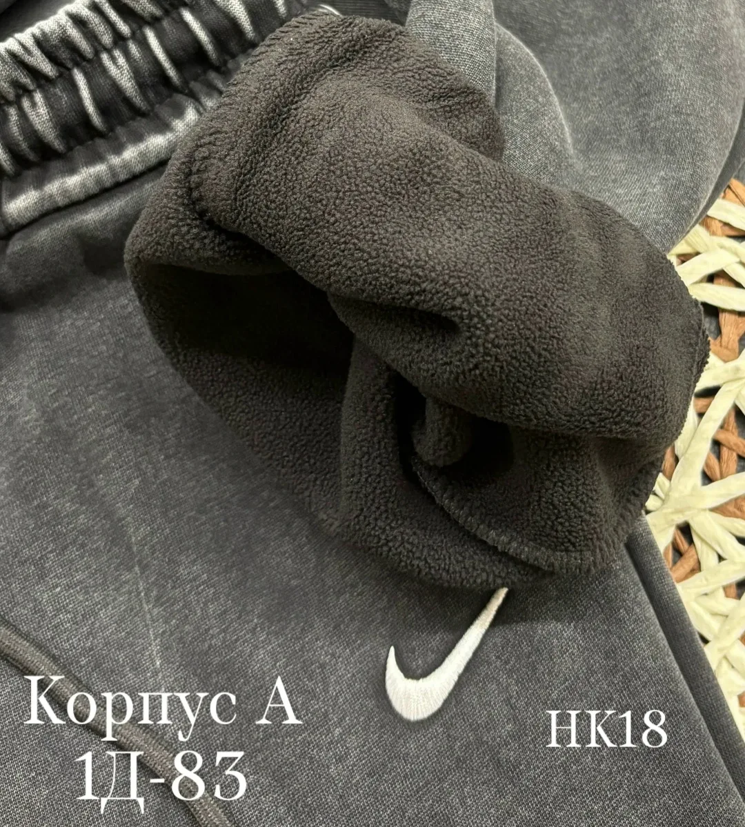 Теплые штаны из ткани варенка с подкладкой из флиса — фото 3
