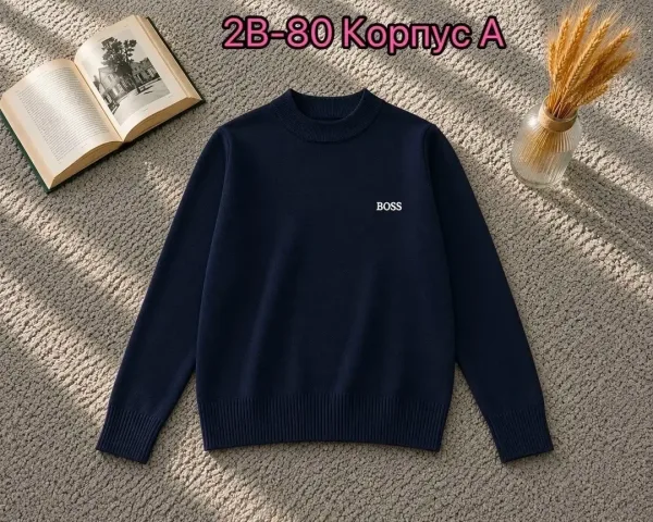 Свитер детский х/б — фото 1