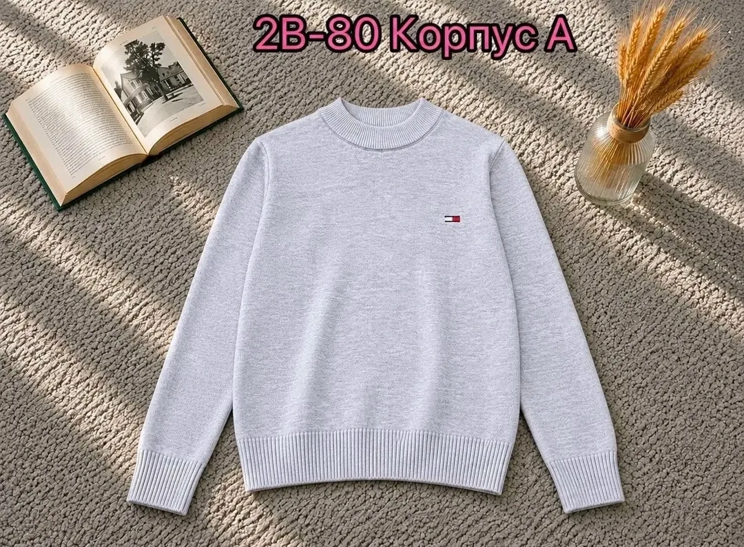 Свитер детский х/б — фото 1