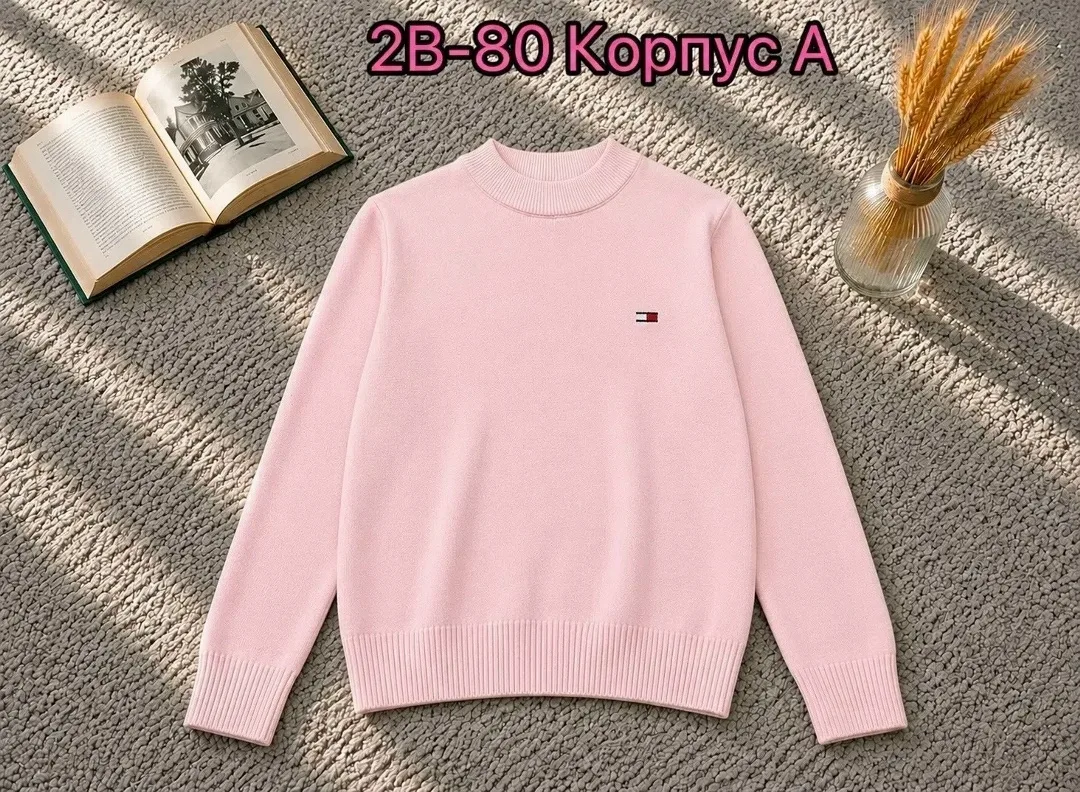 Свитер детский х/б — фото 2
