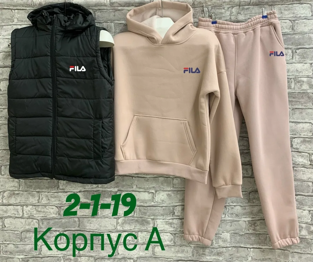 Спортивный костюмы — фото 1
