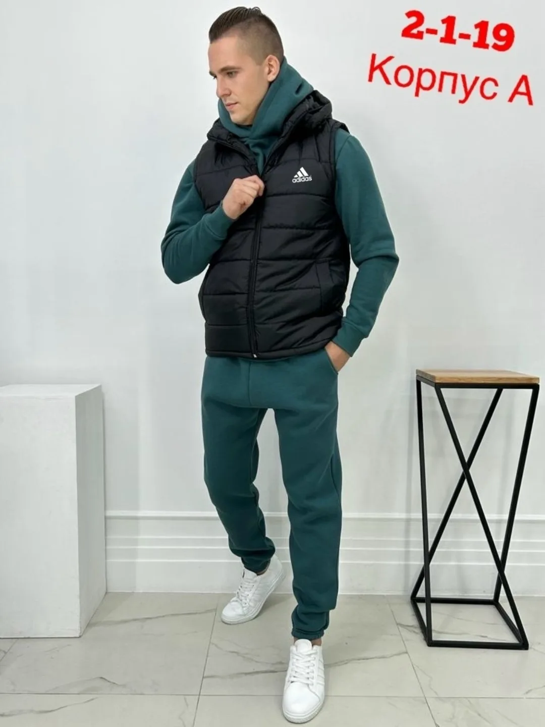 Спортивный костюмы — фото 3