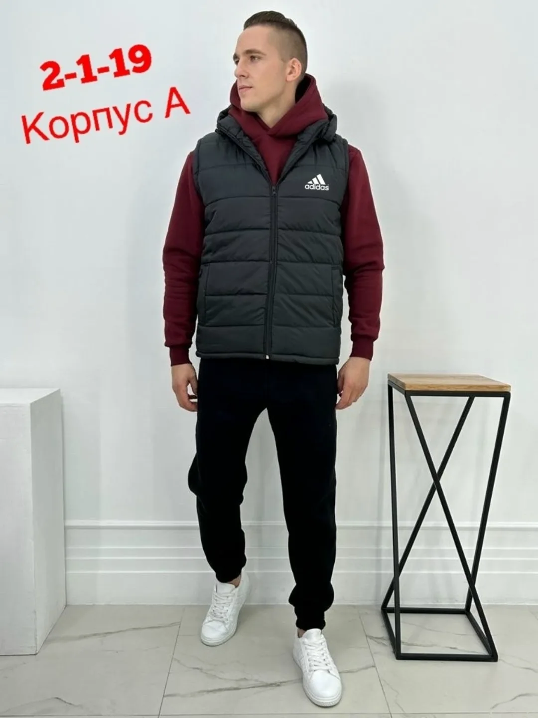 Спортивный костюмы — фото 4