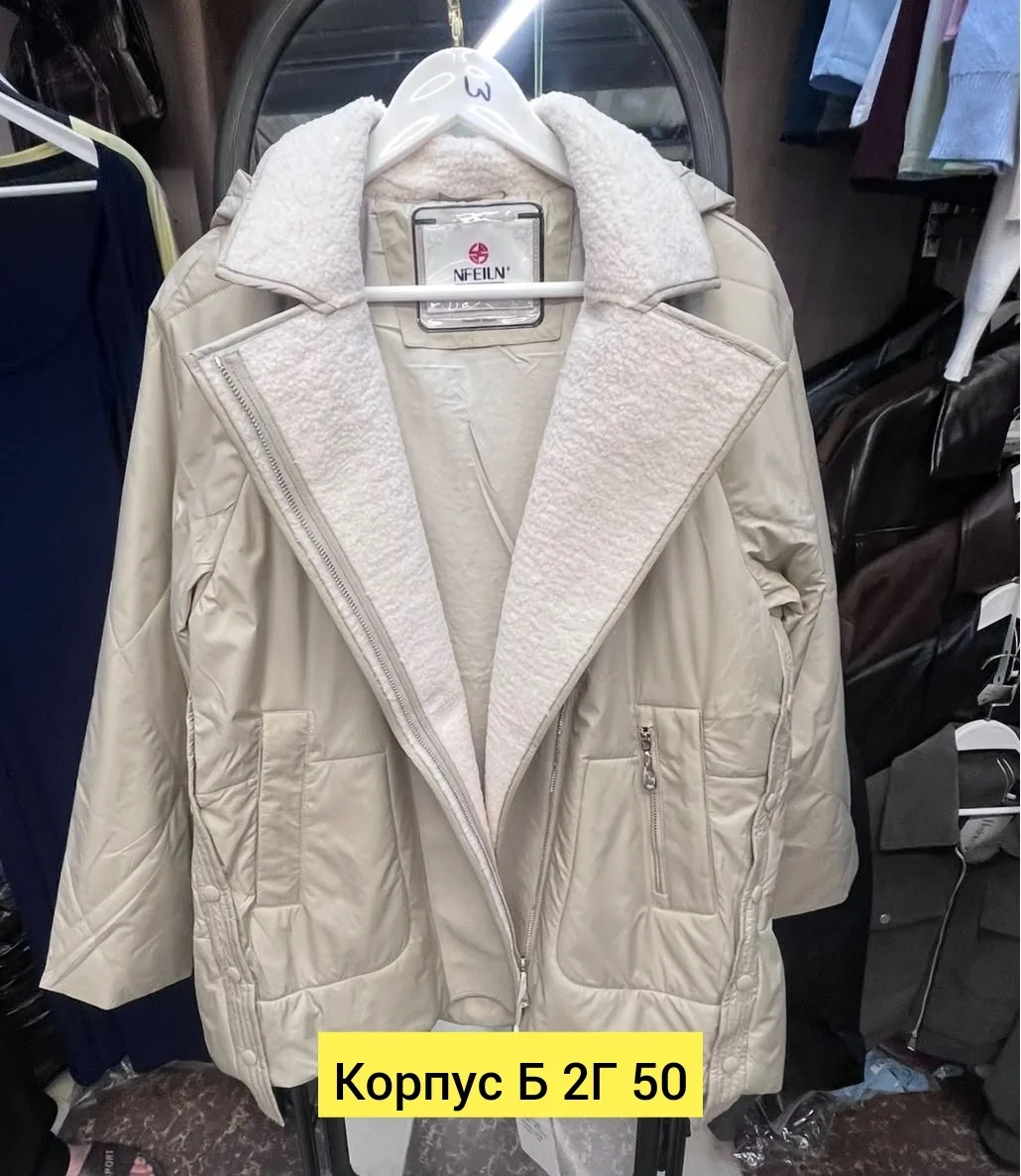 Куртка из ткани — фото 3