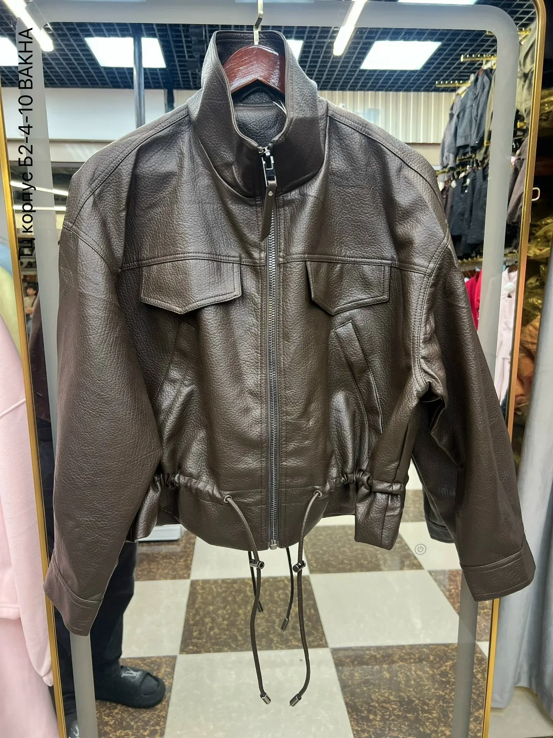 Кожаная куртка S M L — фото 4