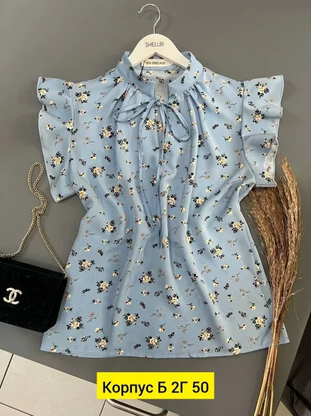 Блузка Прадо — фото 23