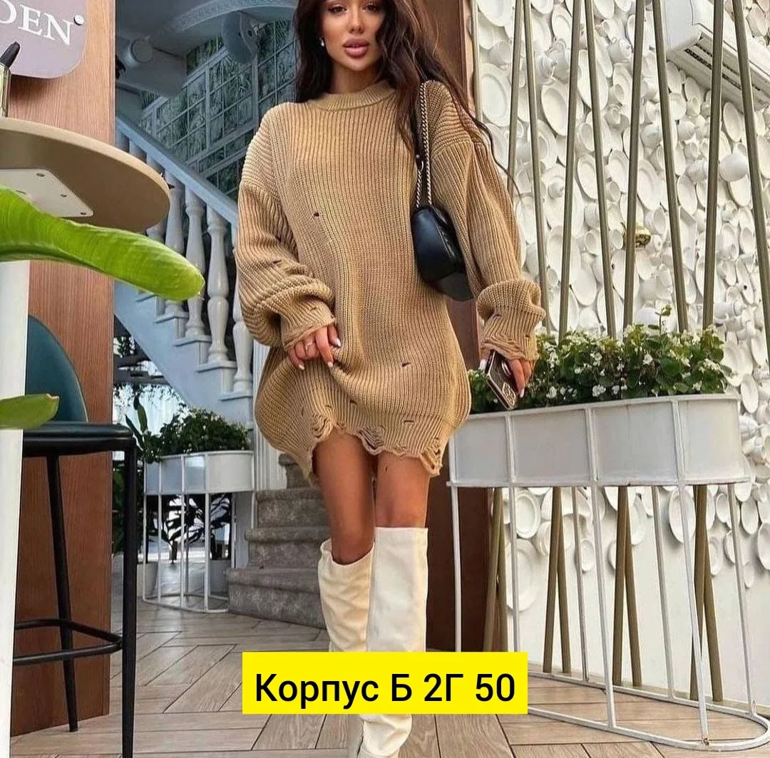 Свитер Туника, ткань — фото 7