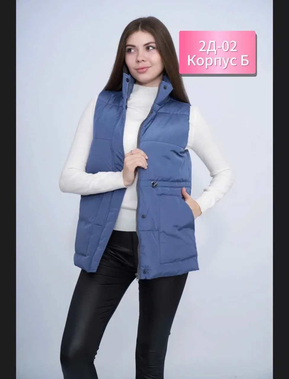 Куртка хлопок — фото 5