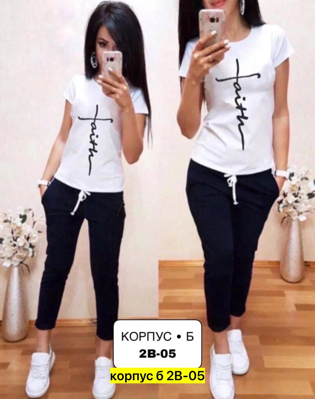 Костюм из хлопка — фото 8