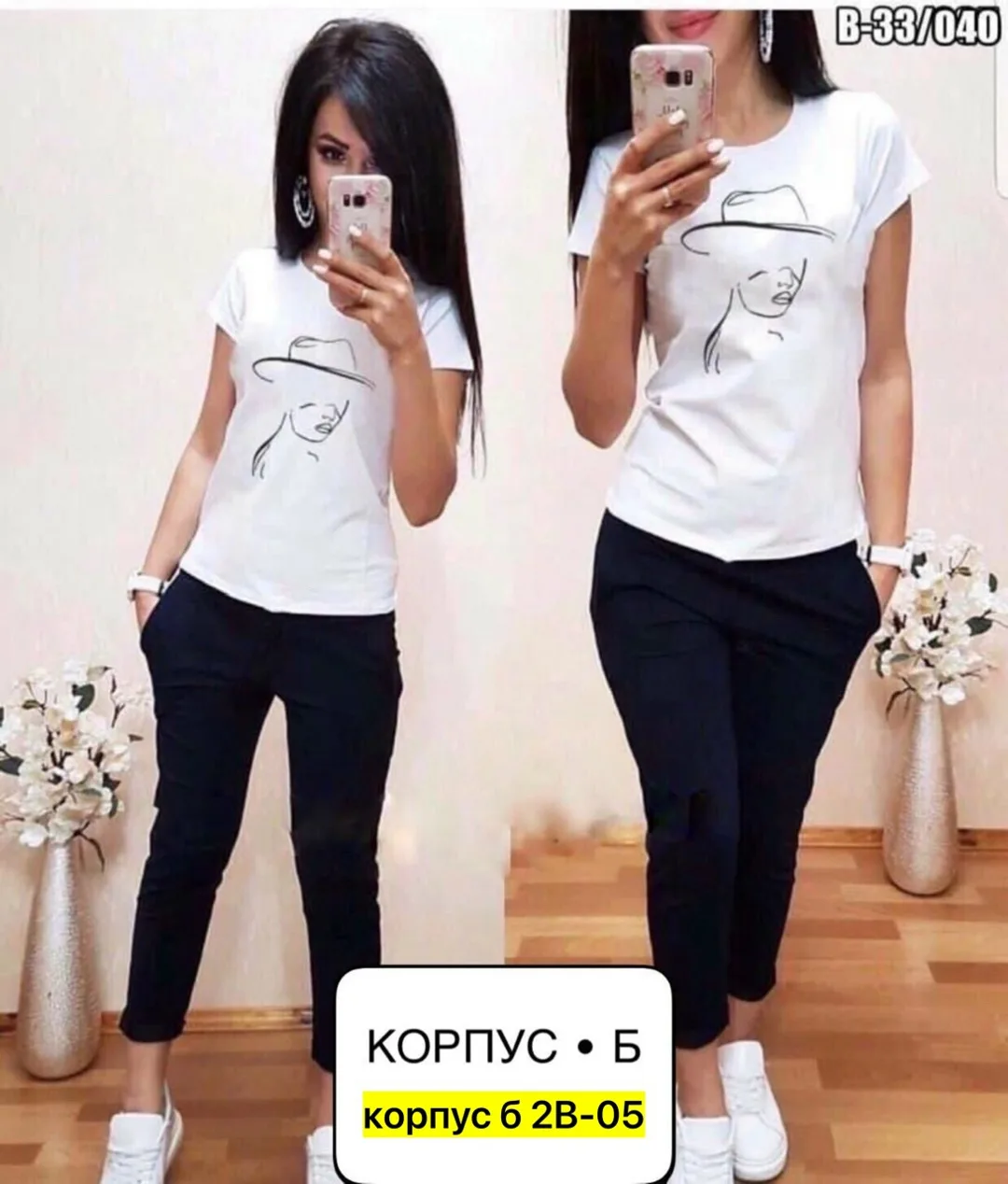 Костюм из хлопка — фото 1