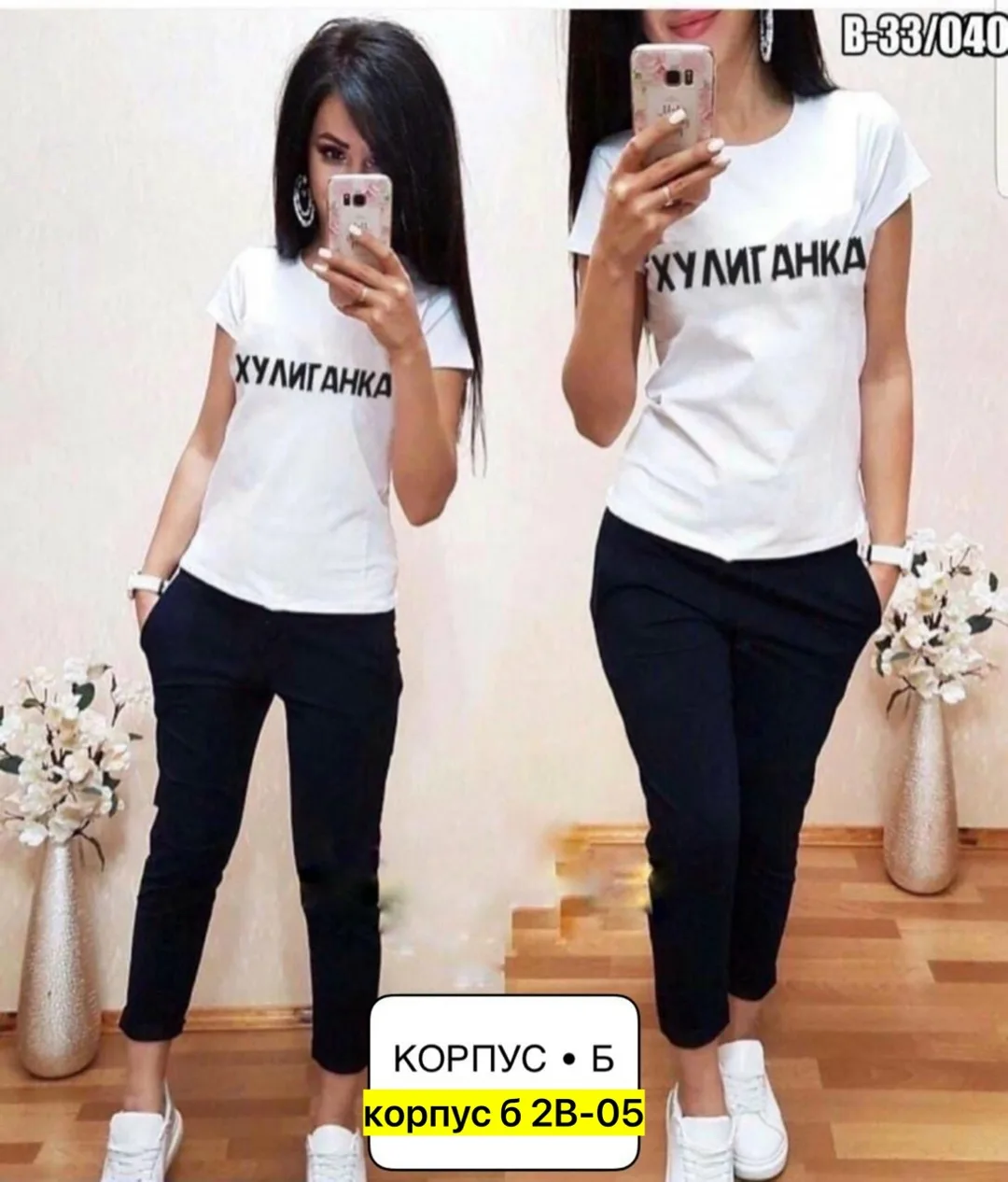 Костюм из хлопка — фото 3