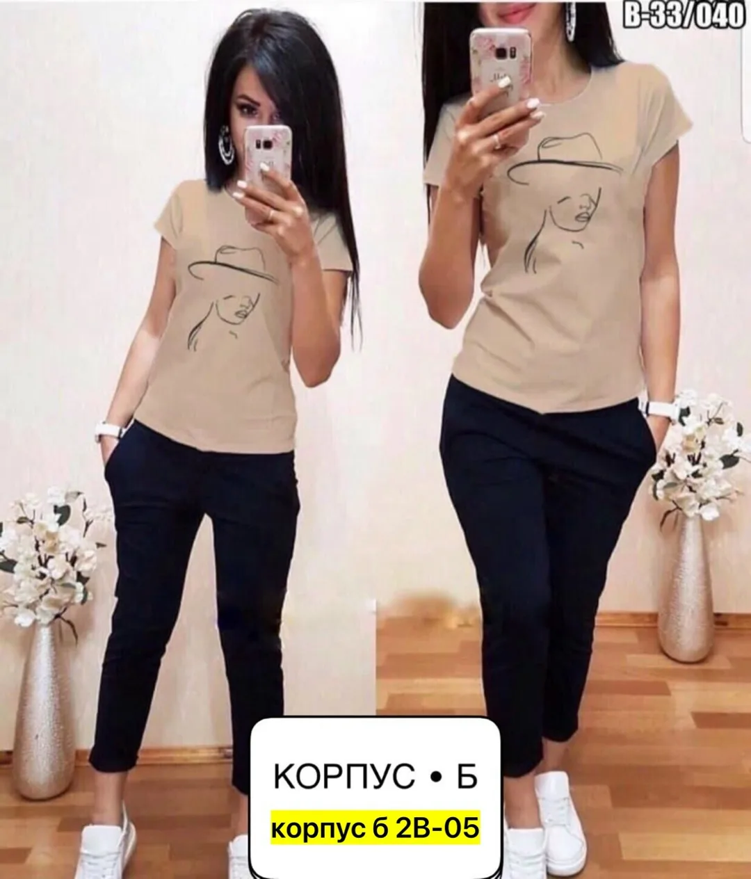 Костюм из хлопка — фото 5