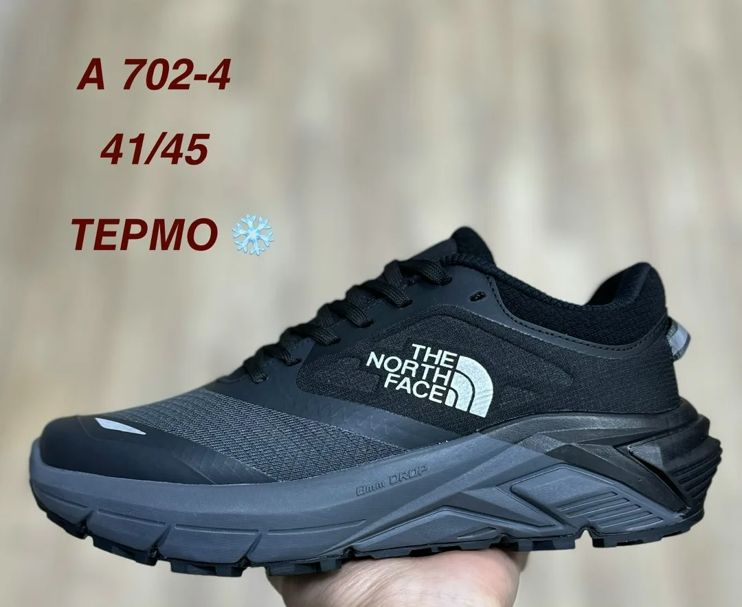 Кроссовки ТЕРМО Зима — фото 9