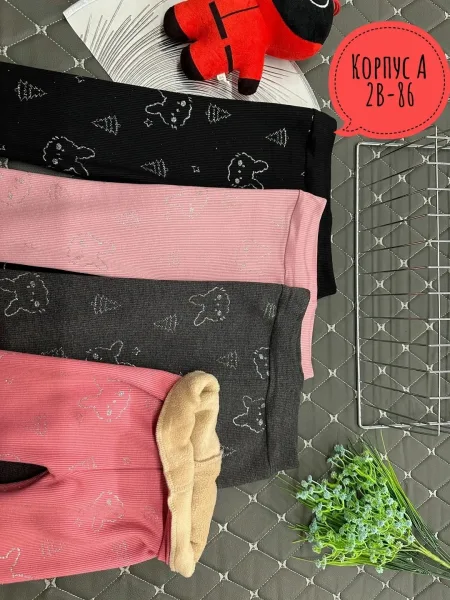 Лосины с начесом в упаковке одного цвета — фото 4