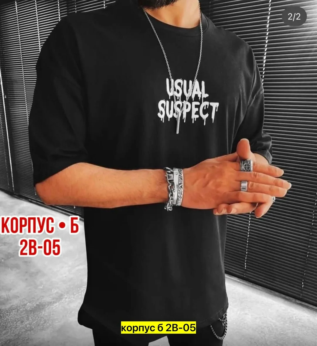 Футболка хлопок — фото 3