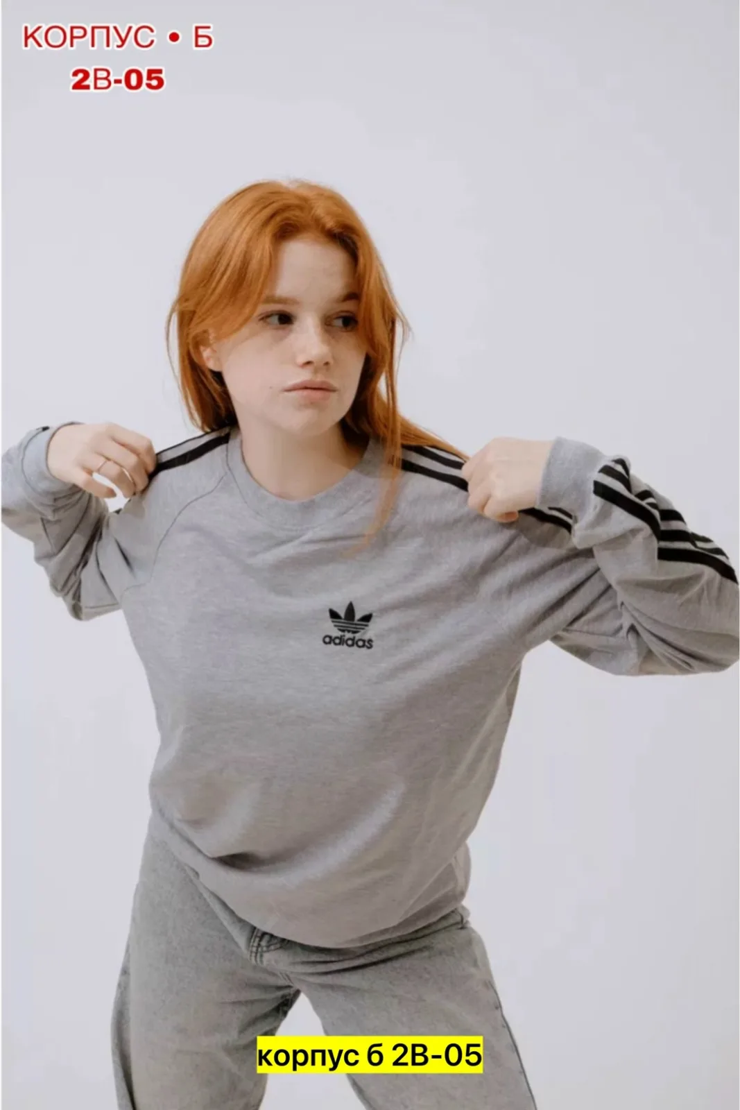 Кофта, двухнитка — фото 1