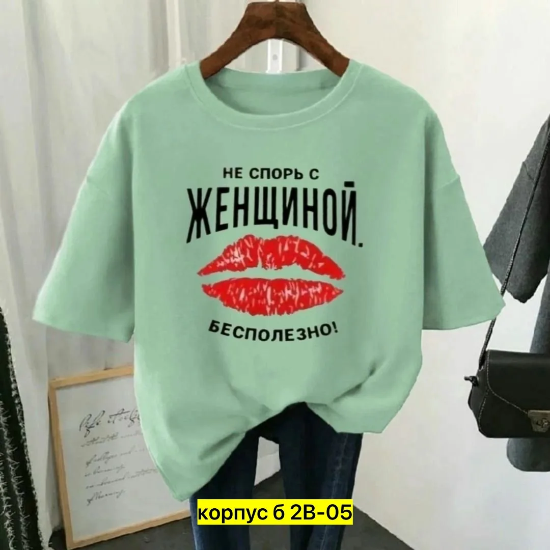 Футболка из 100 хлопка хлопок — фото 3