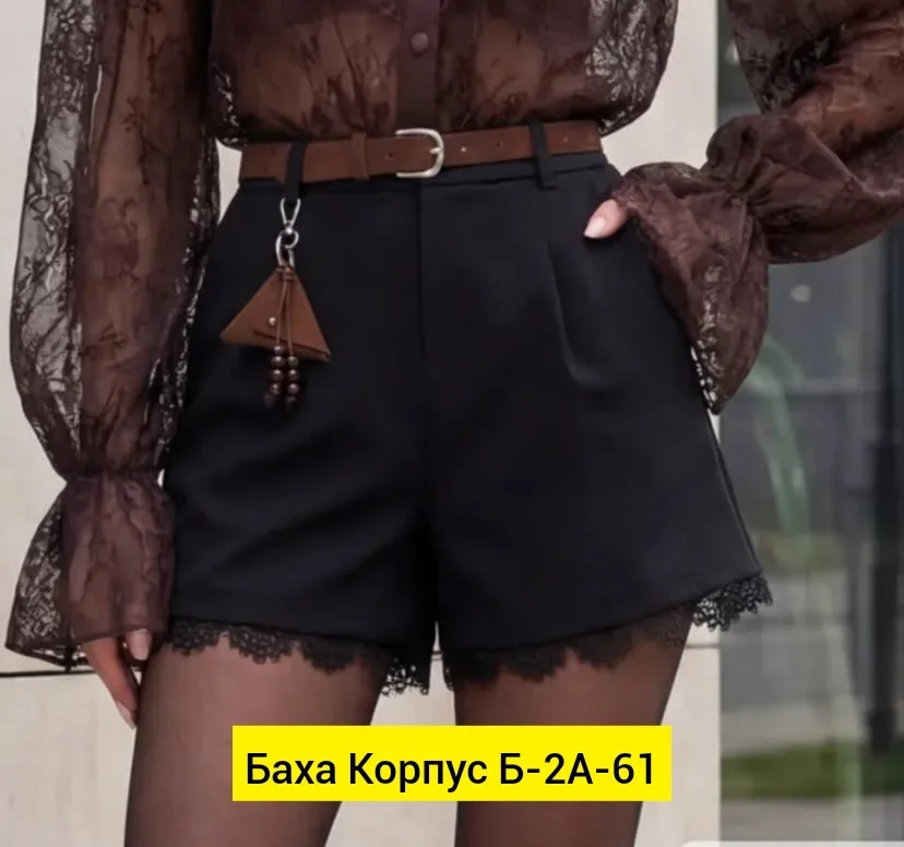 Шорты Барби — фото 1