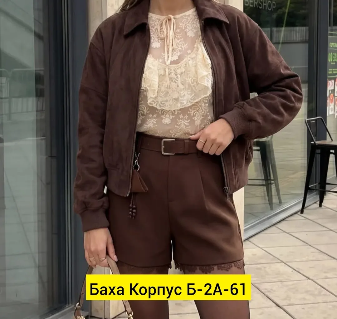 Шорты Барби — фото 3