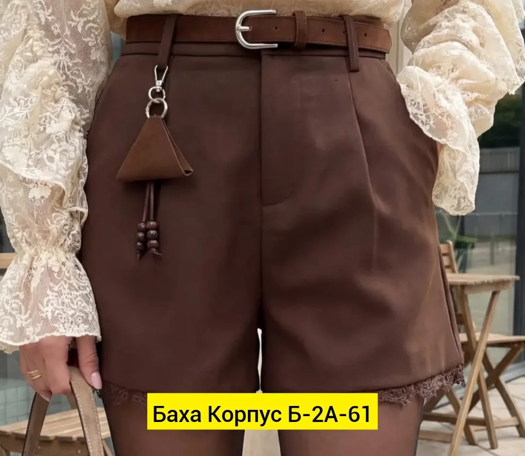 Шорты Барби — фото 4