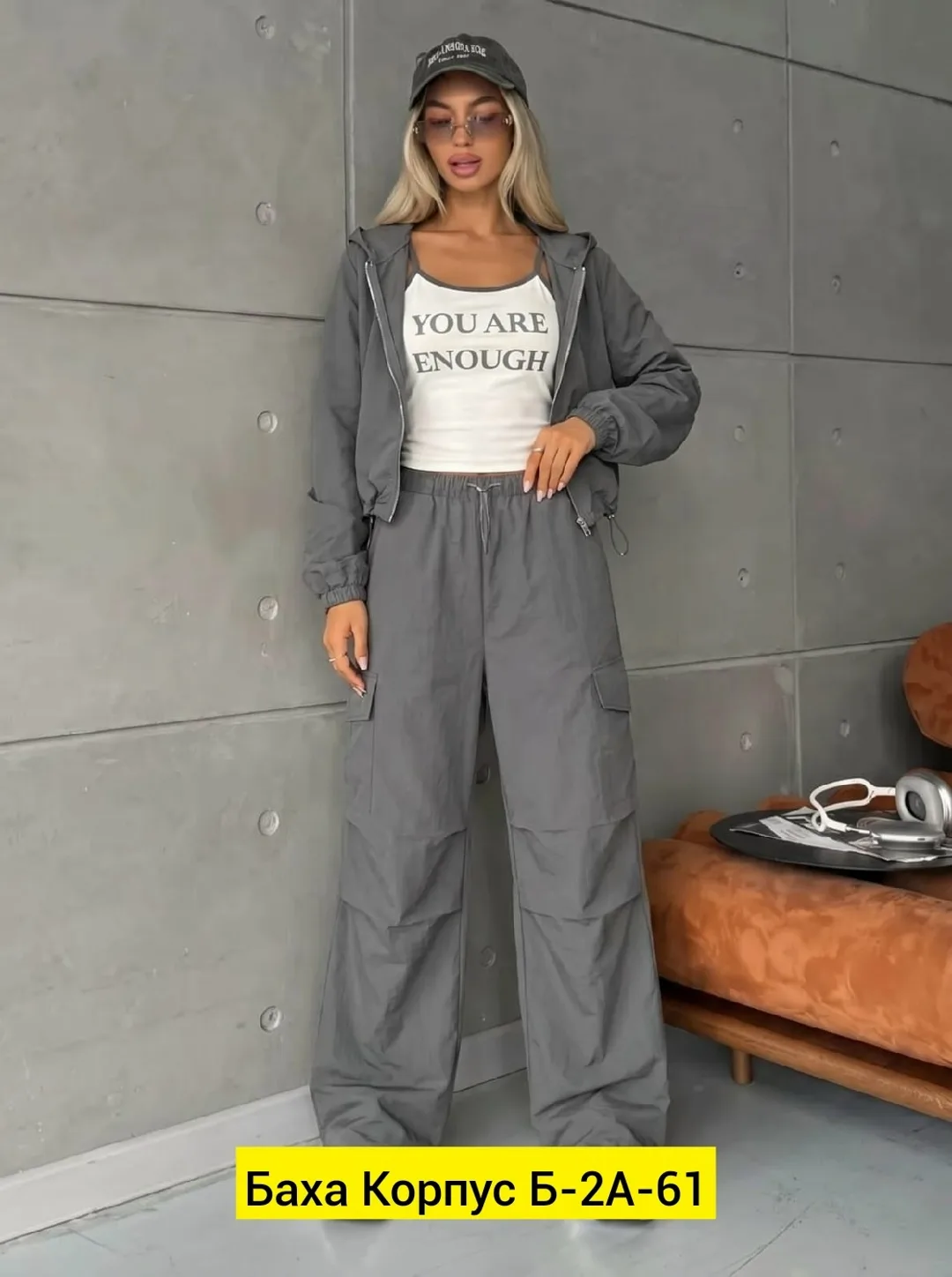 Костюм тройка плащевка — фото 1