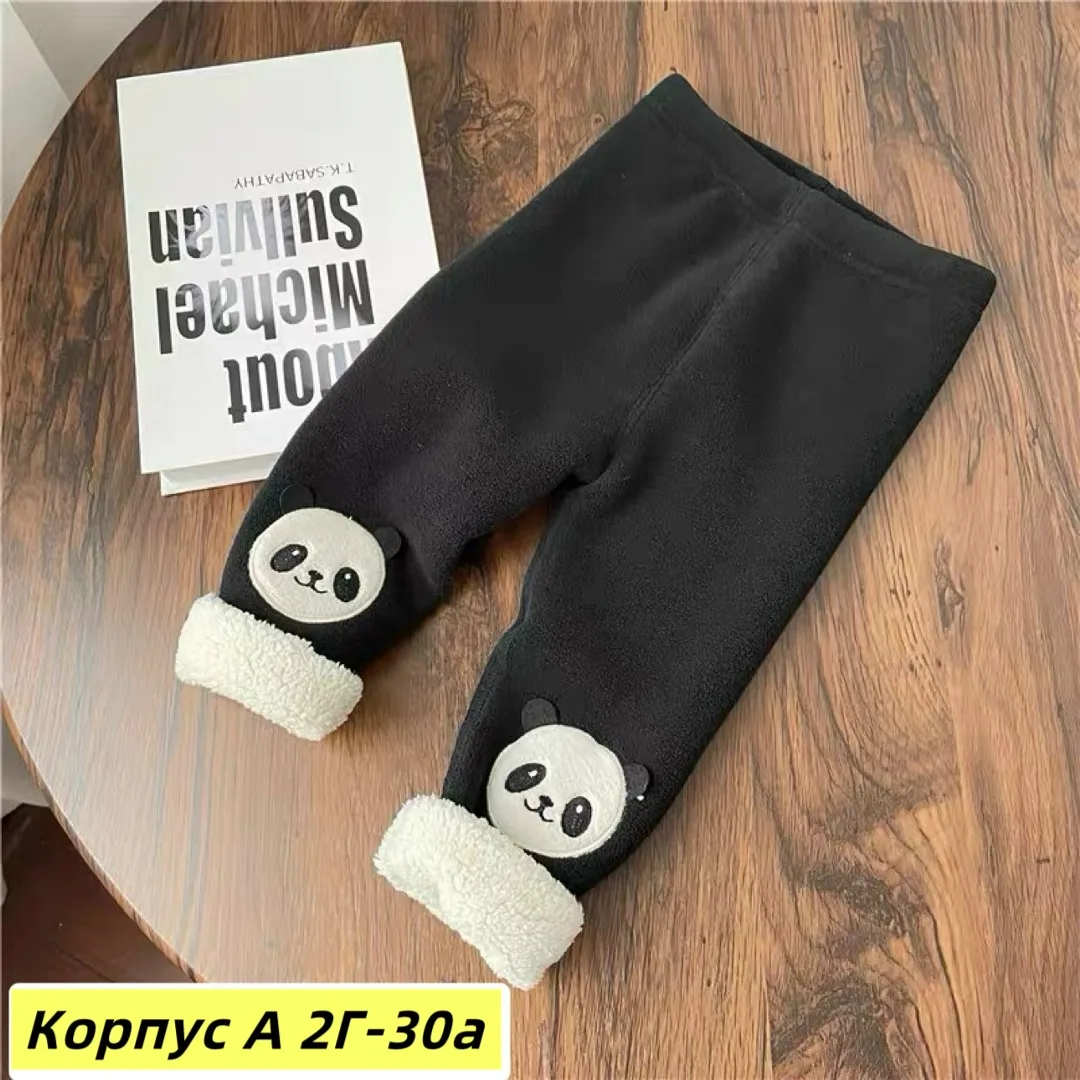 Лосины из флиса с начесом, подходят для зимнего сезона — фото 1