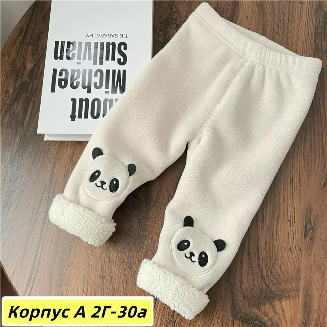 Лосины из флиса с начесом, подходят для зимнего сезона — фото 4