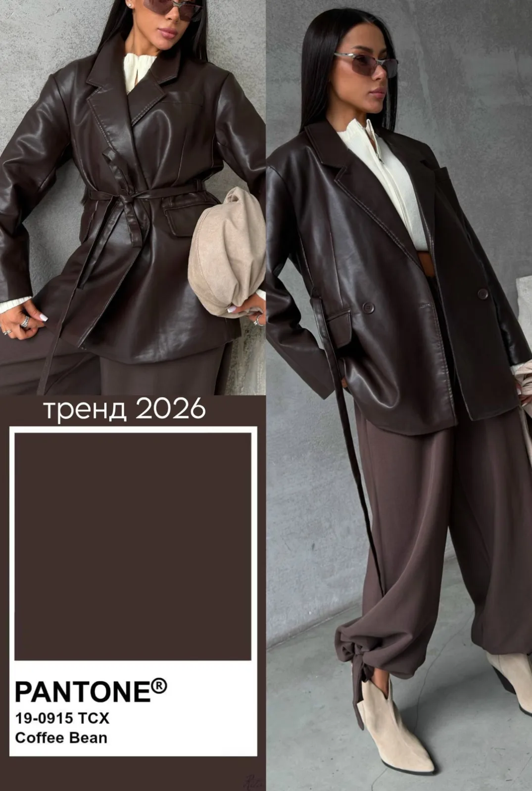 Мягкая нежная эко-кожа, плотность 75 (не тонкая), кожзам — фото 2
