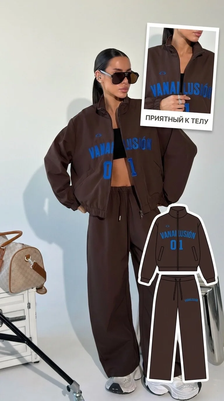 Костюм плащевка Street style S — фото 1