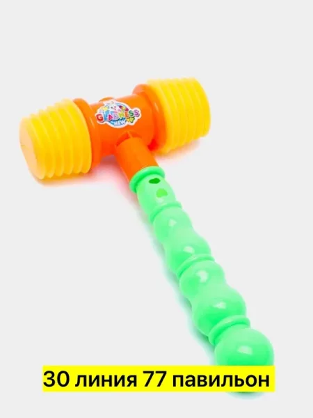 Игрушечный молоток из пластика с звуковым эффектом — фото 1