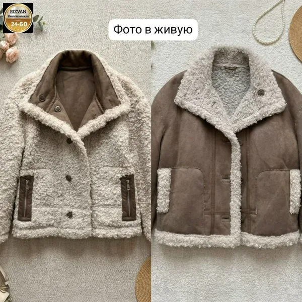 Двухсторонние дублёнки из замши с барашкой, подходят для повседневной носки — фото 5