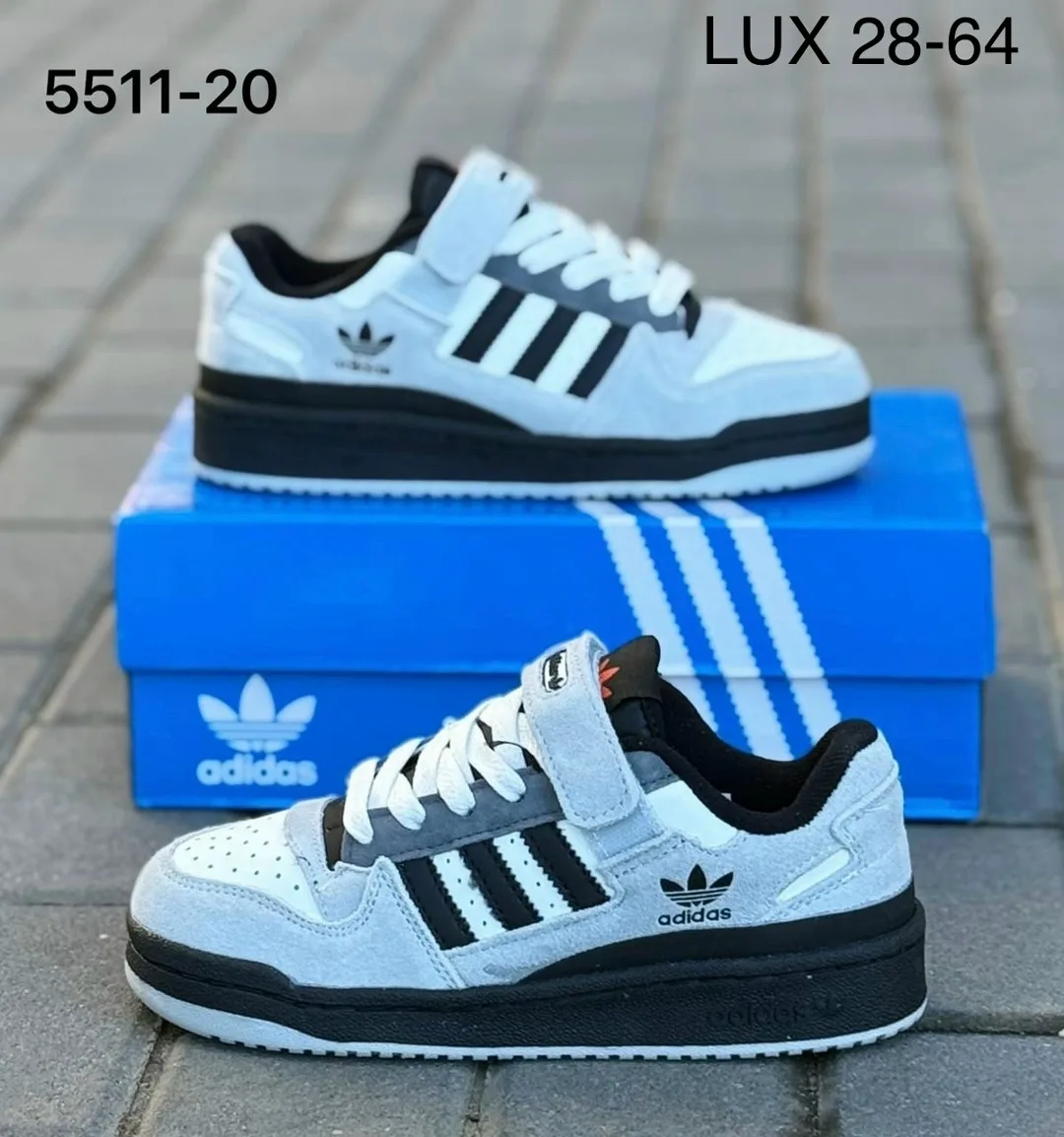 Кеды Adidas из натуральной кожи — фото 1