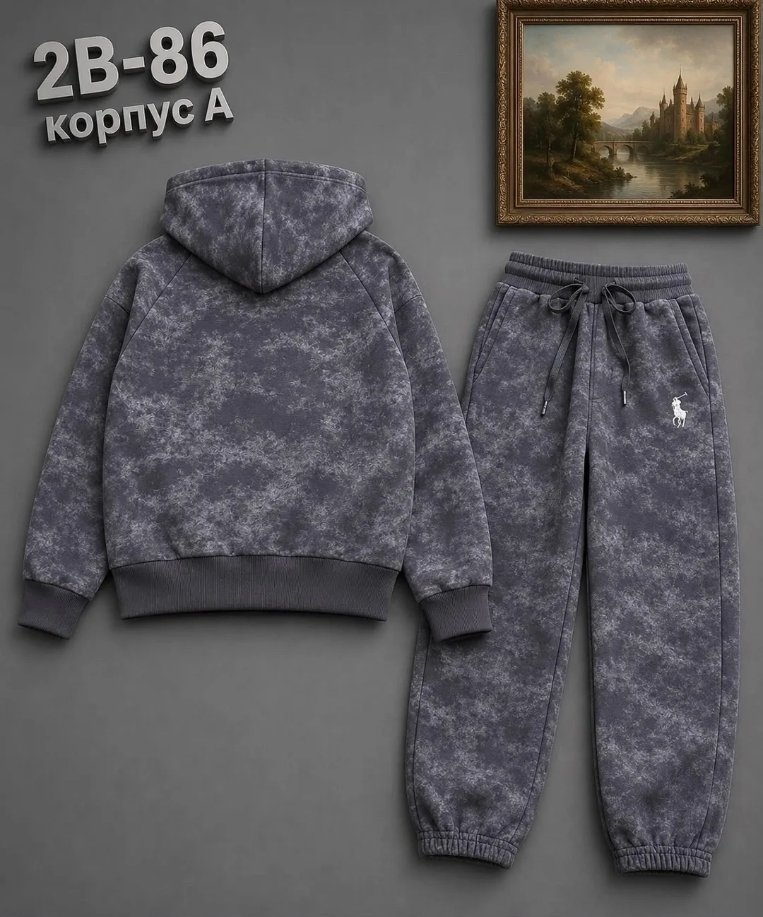 Костюм начёс — фото 3